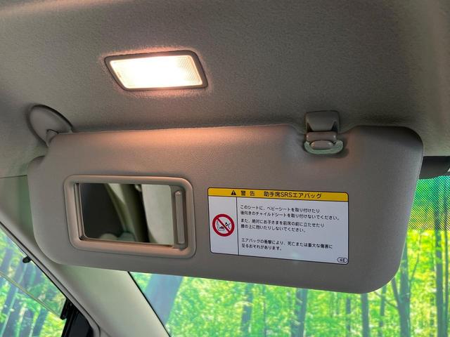 エスティマハイブリッド G 4WD フリップダウンモニター 純正8インチナビ バックカメラ ETC ドラレコ 両側パワースライドドア パワーバックドア LEDヘッド 革巻きステアリング クルコン プッシュスタート スマートキー(45枚目)