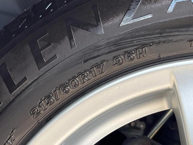 エスティマハイブリッド G 4WD フリップダウンモニター 純正8インチナビ バックカメラ ETC ドラレコ 両側パワースライドドア パワーバックドア LEDヘッド 革巻きステアリング クルコン プッシュスタート スマートキー(59枚目)