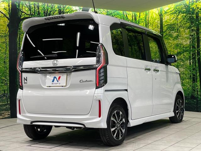 N-BOXカスタム G・Lホンダセンシング 4WD 純正ナビ バックカメラ 衝突軽減 アダプティブクルーズ パワースライドドア ETC Bluetooth フルセグ ドラレコ LEDヘッド シートヒーター プッシュスタート スマートキー(17枚目)
