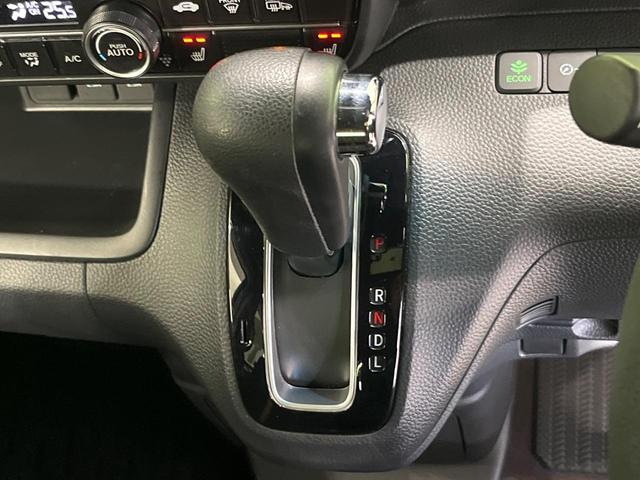N-BOXカスタム G・Lホンダセンシング 4WD 純正ナビ バックカメラ 衝突軽減 アダプティブクルーズ パワースライドドア ETC Bluetooth フルセグ ドラレコ LEDヘッド シートヒーター プッシュスタート スマートキー(24枚目)