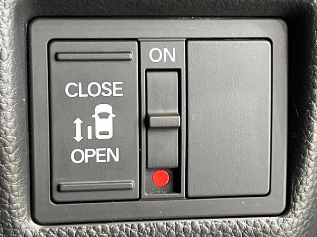 N-BOXカスタム G・Lホンダセンシング 4WD 純正ナビ バックカメラ 衝突軽減 アダプティブクルーズ パワースライドドア ETC Bluetooth フルセグ ドラレコ LEDヘッド シートヒーター プッシュスタート スマートキー(28枚目)