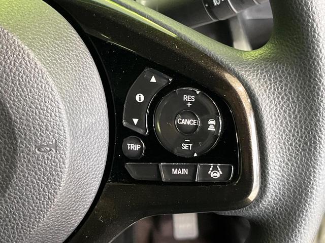 N-BOXカスタム G・Lホンダセンシング 4WD 純正ナビ バックカメラ 衝突軽減 アダプティブクルーズ パワースライドドア ETC Bluetooth フルセグ ドラレコ LEDヘッド シートヒーター プッシュスタート スマートキー(30枚目)