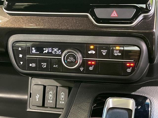 N-BOXカスタム G・Lホンダセンシング 4WD 純正ナビ バックカメラ 衝突軽減 アダプティブクルーズ パワースライドドア ETC Bluetooth フルセグ ドラレコ LEDヘッド シートヒーター プッシュスタート スマートキー(47枚目)