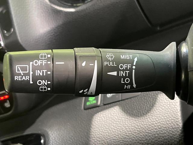 N-BOXカスタム G・Lホンダセンシング 4WD 純正ナビ バックカメラ 衝突軽減 アダプティブクルーズ パワースライドドア ETC Bluetooth フルセグ ドラレコ LEDヘッド シートヒーター プッシュスタート スマートキー(51枚目)