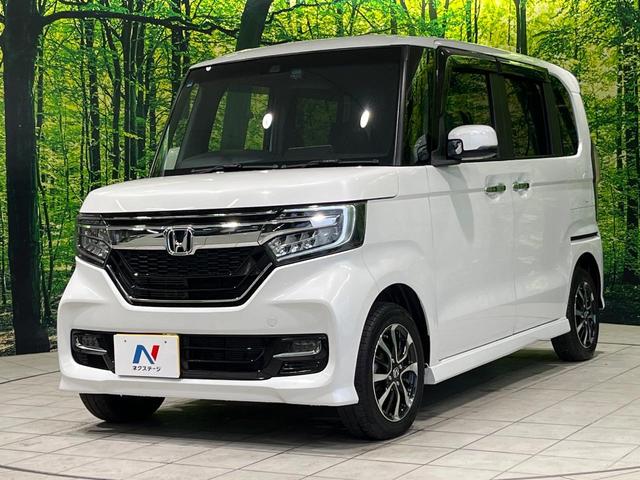 N-BOXカスタム G・Lホンダセンシング 4WD 純正ナビ バックカメラ 衝突軽減 アダプティブクルーズ パワースライドドア ETC Bluetooth フルセグ ドラレコ LEDヘッド シートヒーター プッシュスタート スマートキー(57枚目)