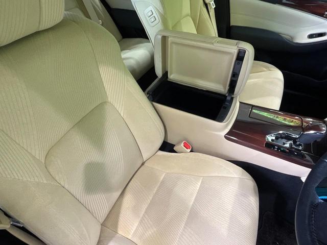 クラウン ロイヤルサルーンi-Four 4WD 純正ナビ 全周囲カメラ スーパーライブサウンドシステム HIDヘッド LEDフォグ 革巻きステアリング パワーシート オートエアコン イージークローザー トップシェイドフロントウィンドウ(32枚目)