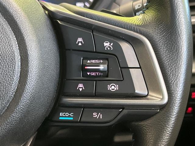 ＸＶ アドバンス　４ＷＤ　純正ナビ　バックカメラ　衝突軽減　ＥＴＣ　フルセグ　Ｂｌｕｅｔｏｏｔｈ　ＬＥＤヘッド　パワーシート　革巻きステアリング　オートエアコン　オートライト　プッシュスタート　ステリモ　スマートキー（6枚目）