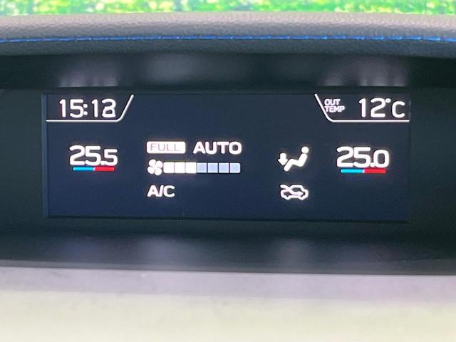 ＸＶ アドバンス　４ＷＤ　純正ナビ　バックカメラ　衝突軽減　ＥＴＣ　フルセグ　Ｂｌｕｅｔｏｏｔｈ　ＬＥＤヘッド　パワーシート　革巻きステアリング　オートエアコン　オートライト　プッシュスタート　ステリモ　スマートキー（26枚目）