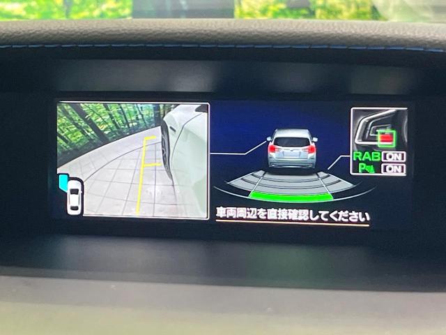 ＸＶ アドバンス　４ＷＤ　純正ナビ　バックカメラ　衝突軽減　ＥＴＣ　フルセグ　Ｂｌｕｅｔｏｏｔｈ　ＬＥＤヘッド　パワーシート　革巻きステアリング　オートエアコン　オートライト　プッシュスタート　ステリモ　スマートキー（29枚目）