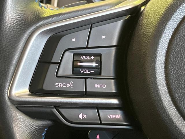 ＸＶ アドバンス　４ＷＤ　純正ナビ　バックカメラ　衝突軽減　ＥＴＣ　フルセグ　Ｂｌｕｅｔｏｏｔｈ　ＬＥＤヘッド　パワーシート　革巻きステアリング　オートエアコン　オートライト　プッシュスタート　ステリモ　スマートキー（30枚目）