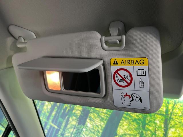 ＸＶ アドバンス　４ＷＤ　純正ナビ　バックカメラ　衝突軽減　ＥＴＣ　フルセグ　Ｂｌｕｅｔｏｏｔｈ　ＬＥＤヘッド　パワーシート　革巻きステアリング　オートエアコン　オートライト　プッシュスタート　ステリモ　スマートキー（32枚目）