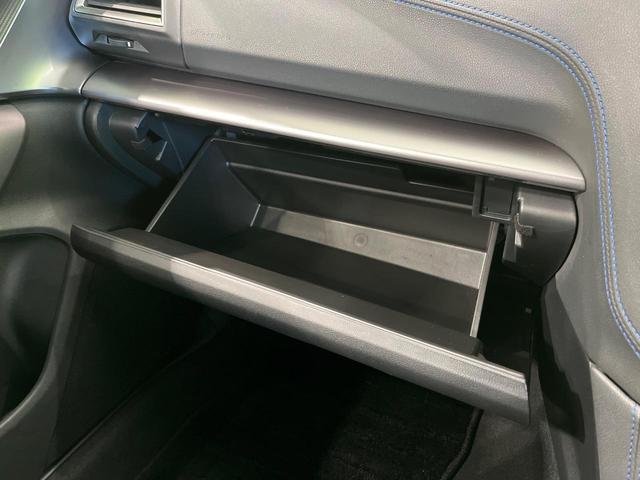 ＸＶ アドバンス　４ＷＤ　純正ナビ　バックカメラ　衝突軽減　ＥＴＣ　フルセグ　Ｂｌｕｅｔｏｏｔｈ　ＬＥＤヘッド　パワーシート　革巻きステアリング　オートエアコン　オートライト　プッシュスタート　ステリモ　スマートキー（43枚目）