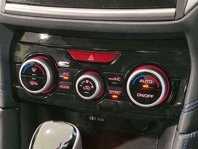 ＸＶ アドバンス　４ＷＤ　純正ナビ　バックカメラ　衝突軽減　ＥＴＣ　フルセグ　Ｂｌｕｅｔｏｏｔｈ　ＬＥＤヘッド　パワーシート　革巻きステアリング　オートエアコン　オートライト　プッシュスタート　ステリモ　スマートキー（45枚目）