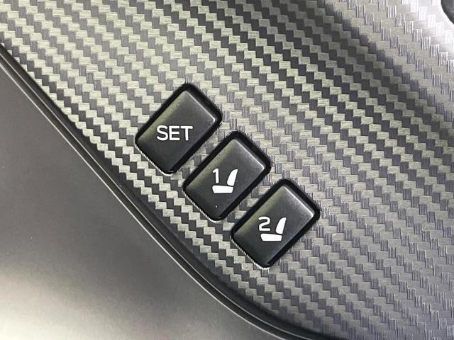 ＸＶ アドバンス　４ＷＤ　純正ナビ　バックカメラ　衝突軽減　ＥＴＣ　フルセグ　Ｂｌｕｅｔｏｏｔｈ　ＬＥＤヘッド　パワーシート　革巻きステアリング　オートエアコン　オートライト　プッシュスタート　ステリモ　スマートキー（53枚目）