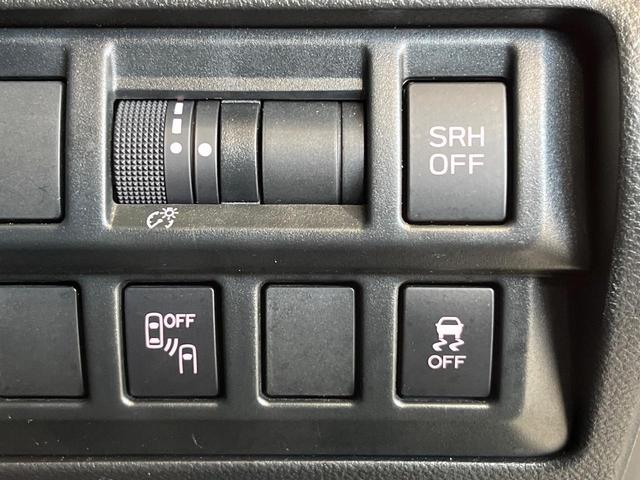 ＸＶ アドバンス　４ＷＤ　純正ナビ　バックカメラ　衝突軽減　ＥＴＣ　フルセグ　Ｂｌｕｅｔｏｏｔｈ　ＬＥＤヘッド　パワーシート　革巻きステアリング　オートエアコン　オートライト　プッシュスタート　ステリモ　スマートキー（55枚目）