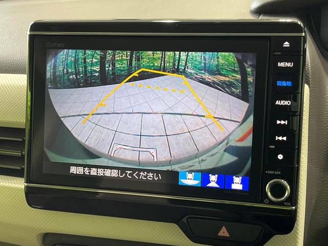 N-BOX G・EXホンダセンシング 純正9型ナビ バックカメラ 衝突軽減 アダプティブクルーズ 両側パワースライドドア ETC フルセグ Bluetooth LEDヘッド オートエアコン パワーウィンドウ プッシュスタート スマートキー(6枚目)