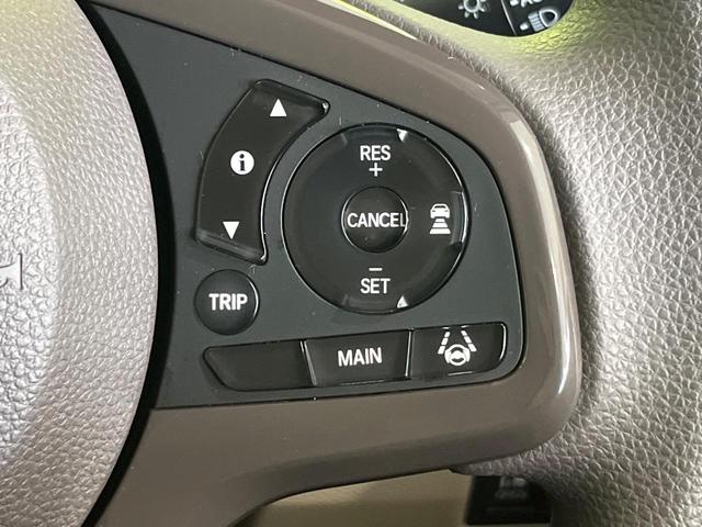 N-BOX G・EXホンダセンシング 純正9型ナビ バックカメラ 衝突軽減 アダプティブクルーズ 両側パワースライドドア ETC フルセグ Bluetooth LEDヘッド オートエアコン パワーウィンドウ プッシュスタート スマートキー(7枚目)