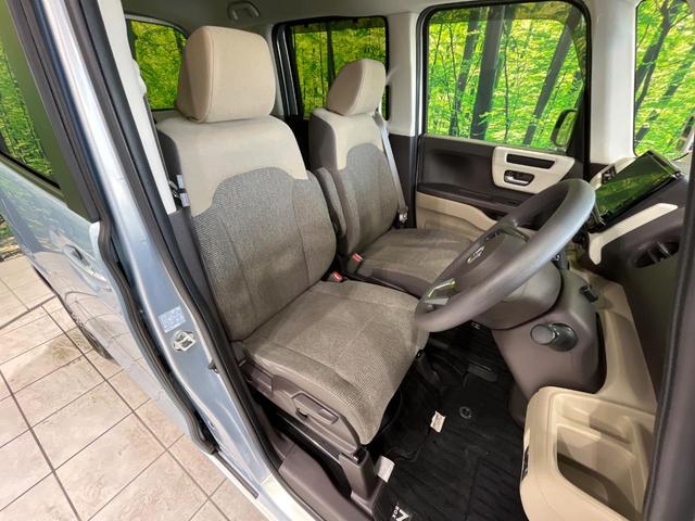 N-BOX G・EXホンダセンシング 純正9型ナビ バックカメラ 衝突軽減 アダプティブクルーズ 両側パワースライドドア ETC フルセグ Bluetooth LEDヘッド オートエアコン パワーウィンドウ プッシュスタート スマートキー(8枚目)