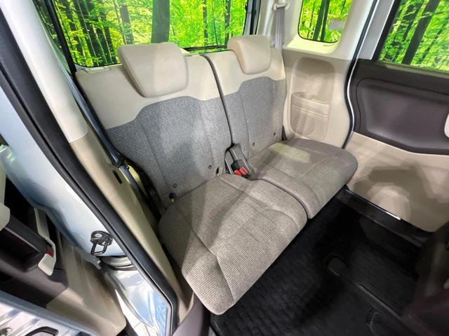 N-BOX G・EXホンダセンシング 純正9型ナビ バックカメラ 衝突軽減 アダプティブクルーズ 両側パワースライドドア ETC フルセグ Bluetooth LEDヘッド オートエアコン パワーウィンドウ プッシュスタート スマートキー(9枚目)