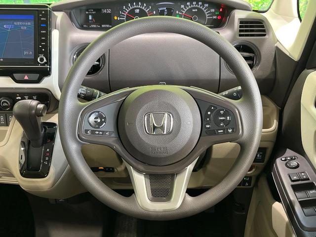 N-BOX G・EXホンダセンシング 純正9型ナビ バックカメラ 衝突軽減 アダプティブクルーズ 両側パワースライドドア ETC フルセグ Bluetooth LEDヘッド オートエアコン パワーウィンドウ プッシュスタート スマートキー(10枚目)