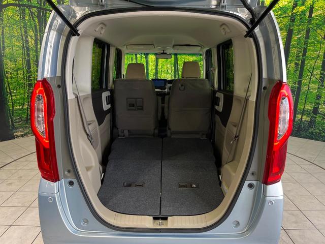 N-BOX G・EXホンダセンシング 純正9型ナビ バックカメラ 衝突軽減 アダプティブクルーズ 両側パワースライドドア ETC フルセグ Bluetooth LEDヘッド オートエアコン パワーウィンドウ プッシュスタート スマートキー(11枚目)