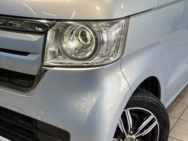 N-BOX G・EXホンダセンシング 純正9型ナビ バックカメラ 衝突軽減 アダプティブクルーズ 両側パワースライドドア ETC フルセグ Bluetooth LEDヘッド オートエアコン パワーウィンドウ プッシュスタート スマートキー(12枚目)