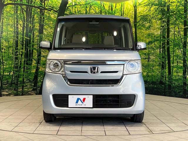 N-BOX G・EXホンダセンシング 純正9型ナビ バックカメラ 衝突軽減 アダプティブクルーズ 両側パワースライドドア ETC フルセグ Bluetooth LEDヘッド オートエアコン パワーウィンドウ プッシュスタート スマートキー(14枚目)