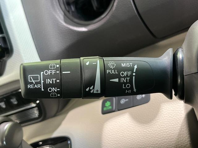 N-BOX G・EXホンダセンシング 純正9型ナビ バックカメラ 衝突軽減 アダプティブクルーズ 両側パワースライドドア ETC フルセグ Bluetooth LEDヘッド オートエアコン パワーウィンドウ プッシュスタート スマートキー(26枚目)