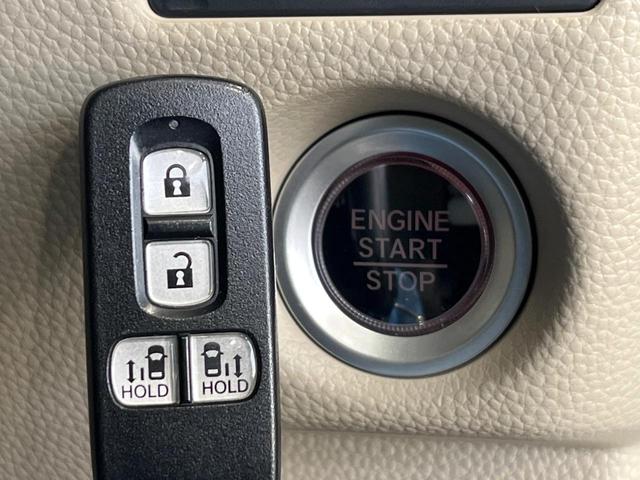 N-BOX G・EXホンダセンシング 純正9型ナビ バックカメラ 衝突軽減 アダプティブクルーズ 両側パワースライドドア ETC フルセグ Bluetooth LEDヘッド オートエアコン パワーウィンドウ プッシュスタート スマートキー(29枚目)