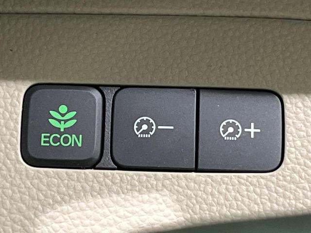 N-BOX G・EXホンダセンシング 純正9型ナビ バックカメラ 衝突軽減 アダプティブクルーズ 両側パワースライドドア ETC フルセグ Bluetooth LEDヘッド オートエアコン パワーウィンドウ プッシュスタート スマートキー(32枚目)