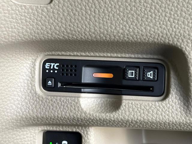 N-BOX G・EXホンダセンシング 純正9型ナビ バックカメラ 衝突軽減 アダプティブクルーズ 両側パワースライドドア ETC フルセグ Bluetooth LEDヘッド オートエアコン パワーウィンドウ プッシュスタート スマートキー(33枚目)