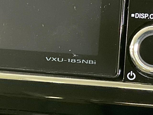 N-BOX G・EXホンダセンシング 純正9型ナビ バックカメラ 衝突軽減 アダプティブクルーズ 両側パワースライドドア ETC フルセグ Bluetooth LEDヘッド オートエアコン パワーウィンドウ プッシュスタート スマートキー(36枚目)