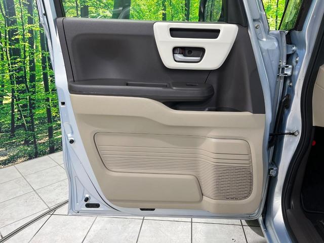 N-BOX G・EXホンダセンシング 純正9型ナビ バックカメラ 衝突軽減 アダプティブクルーズ 両側パワースライドドア ETC フルセグ Bluetooth LEDヘッド オートエアコン パワーウィンドウ プッシュスタート スマートキー(43枚目)