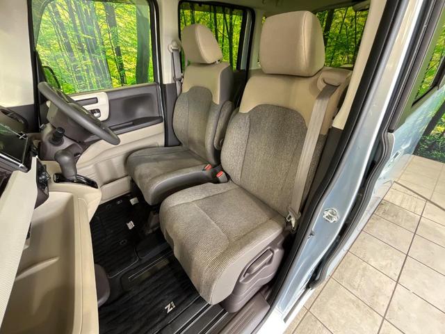 N-BOX G・EXホンダセンシング 純正9型ナビ バックカメラ 衝突軽減 アダプティブクルーズ 両側パワースライドドア ETC フルセグ Bluetooth LEDヘッド オートエアコン パワーウィンドウ プッシュスタート スマートキー(45枚目)