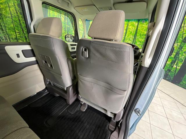 N-BOX G・EXホンダセンシング 純正9型ナビ バックカメラ 衝突軽減 アダプティブクルーズ 両側パワースライドドア ETC フルセグ Bluetooth LEDヘッド オートエアコン パワーウィンドウ プッシュスタート スマートキー(46枚目)