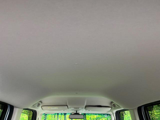 N-BOX G・EXホンダセンシング 純正9型ナビ バックカメラ 衝突軽減 アダプティブクルーズ 両側パワースライドドア ETC フルセグ Bluetooth LEDヘッド オートエアコン パワーウィンドウ プッシュスタート スマートキー(50枚目)