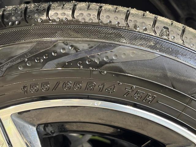 N-BOX G・EXホンダセンシング 純正9型ナビ バックカメラ 衝突軽減 アダプティブクルーズ 両側パワースライドドア ETC フルセグ Bluetooth LEDヘッド オートエアコン パワーウィンドウ プッシュスタート スマートキー(56枚目)