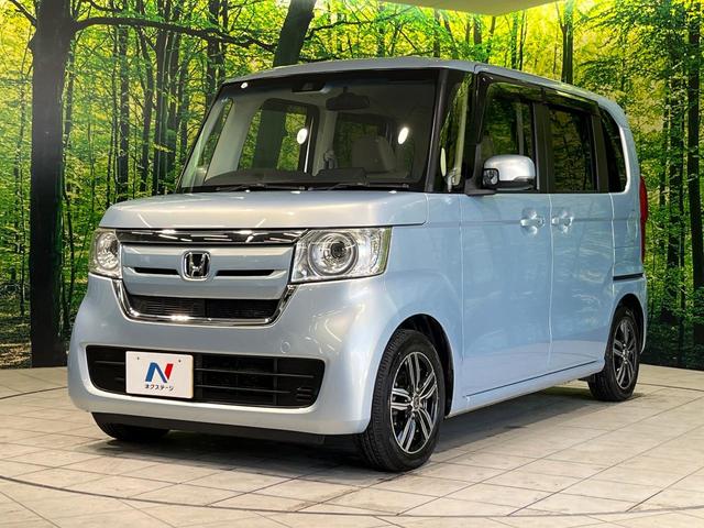 N-BOX G・EXホンダセンシング 純正9型ナビ バックカメラ 衝突軽減 アダプティブクルーズ 両側パワースライドドア ETC フルセグ Bluetooth LEDヘッド オートエアコン パワーウィンドウ プッシュスタート スマートキー(57枚目)