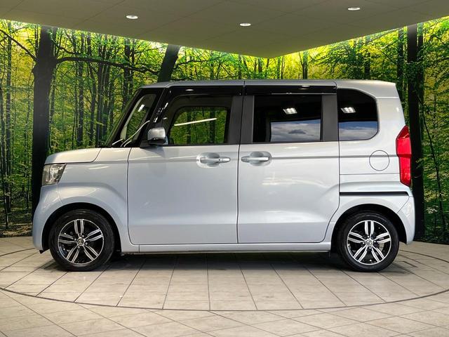 N-BOX G・EXホンダセンシング 純正9型ナビ バックカメラ 衝突軽減 アダプティブクルーズ 両側パワースライドドア ETC フルセグ Bluetooth LEDヘッド オートエアコン パワーウィンドウ プッシュスタート スマートキー(58枚目)