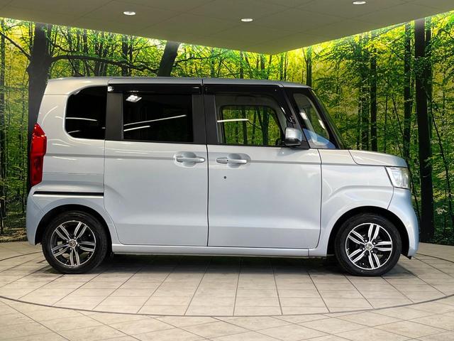 N-BOX G・EXホンダセンシング 純正9型ナビ バックカメラ 衝突軽減 アダプティブクルーズ 両側パワースライドドア ETC フルセグ Bluetooth LEDヘッド オートエアコン パワーウィンドウ プッシュスタート スマートキー(60枚目)