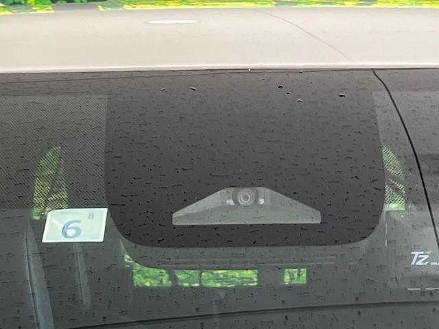 ヴォクシー ハイブリッドS-Z 14インチ後席モニター メーカー10.5インチナビ機能付きディスプレイオーディオ バックカメラ 衝突軽減 レーダークルーズ 両側パワースライドドア オートハイビームLEDヘッド 革巻きステアリング(4枚目)