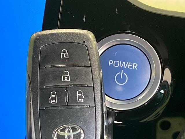 ヴォクシー ハイブリッドS-Z 14インチ後席モニター メーカー10.5インチナビ機能付きディスプレイオーディオ バックカメラ 衝突軽減 レーダークルーズ 両側パワースライドドア オートハイビームLEDヘッド 革巻きステアリング(7枚目)