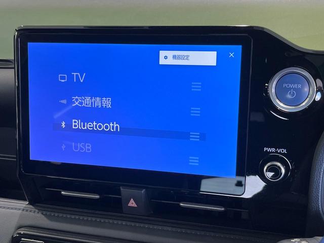 ヴォクシー ハイブリッドS-Z 14インチ後席モニター メーカー10.5インチナビ機能付きディスプレイオーディオ バックカメラ 衝突軽減 レーダークルーズ 両側パワースライドドア オートハイビームLEDヘッド 革巻きステアリング(27枚目)
