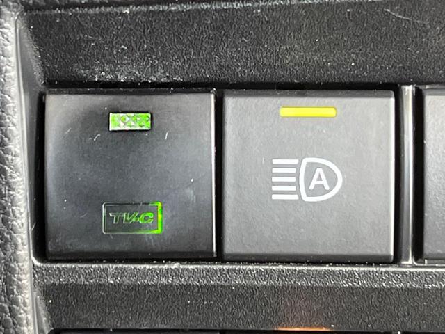 ヴォクシー ハイブリッドS-Z 14インチ後席モニター メーカー10.5インチナビ機能付きディスプレイオーディオ バックカメラ 衝突軽減 レーダークルーズ 両側パワースライドドア オートハイビームLEDヘッド 革巻きステアリング(31枚目)