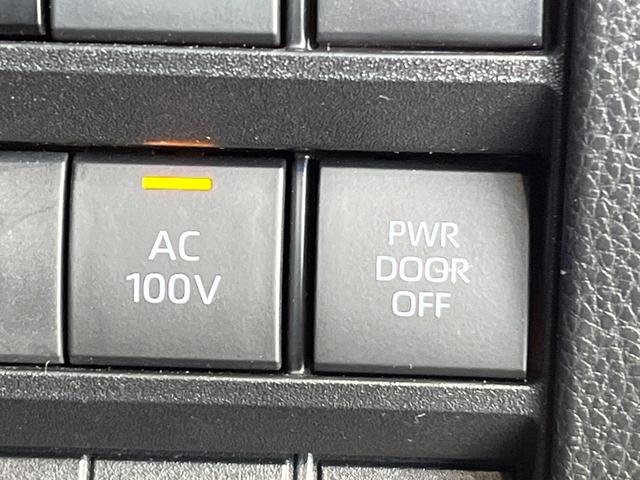 ヴォクシー ハイブリッドS-Z 14インチ後席モニター メーカー10.5インチナビ機能付きディスプレイオーディオ バックカメラ 衝突軽減 レーダークルーズ 両側パワースライドドア オートハイビームLEDヘッド 革巻きステアリング(32枚目)