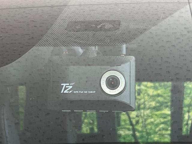 ヴォクシー ハイブリッドS-Z 14インチ後席モニター メーカー10.5インチナビ機能付きディスプレイオーディオ バックカメラ 衝突軽減 レーダークルーズ 両側パワースライドドア オートハイビームLEDヘッド 革巻きステアリング(33枚目)