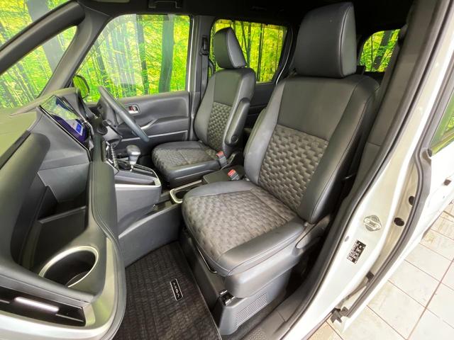 ヴォクシー ハイブリッドS-Z 14インチ後席モニター メーカー10.5インチナビ機能付きディスプレイオーディオ バックカメラ 衝突軽減 レーダークルーズ 両側パワースライドドア オートハイビームLEDヘッド 革巻きステアリング(34枚目)