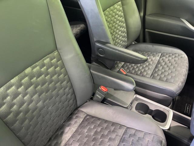 ヴォクシー ハイブリッドS-Z 14インチ後席モニター メーカー10.5インチナビ機能付きディスプレイオーディオ バックカメラ 衝突軽減 レーダークルーズ 両側パワースライドドア オートハイビームLEDヘッド 革巻きステアリング(36枚目)