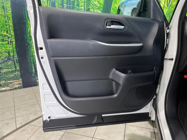 ヴォクシー ハイブリッドS-Z 14インチ後席モニター メーカー10.5インチナビ機能付きディスプレイオーディオ バックカメラ 衝突軽減 レーダークルーズ 両側パワースライドドア オートハイビームLEDヘッド 革巻きステアリング(40枚目)