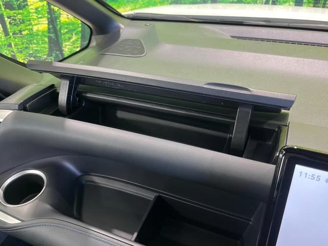 ヴォクシー ハイブリッドS-Z 14インチ後席モニター メーカー10.5インチナビ機能付きディスプレイオーディオ バックカメラ 衝突軽減 レーダークルーズ 両側パワースライドドア オートハイビームLEDヘッド 革巻きステアリング(42枚目)